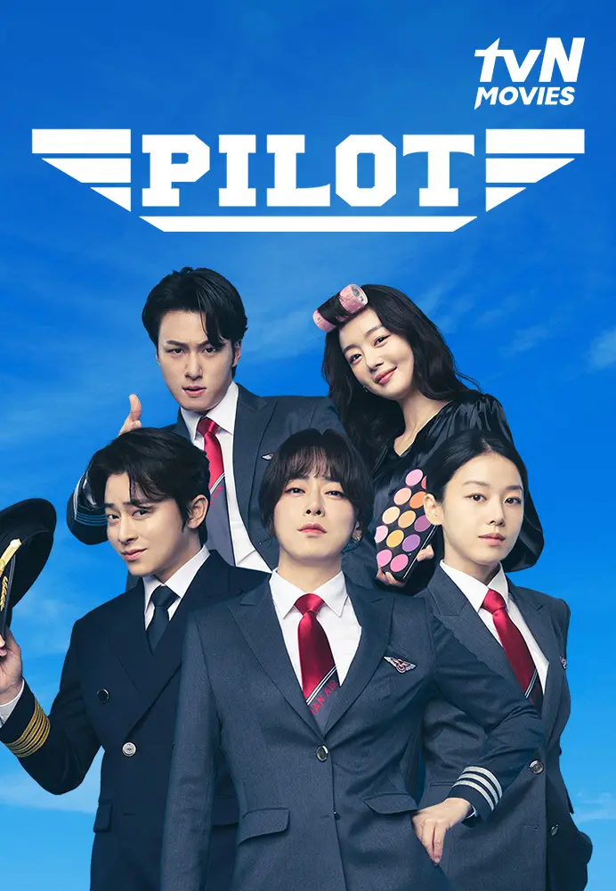 Pilot