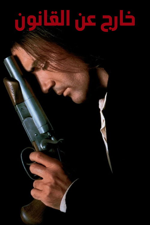 Desperado