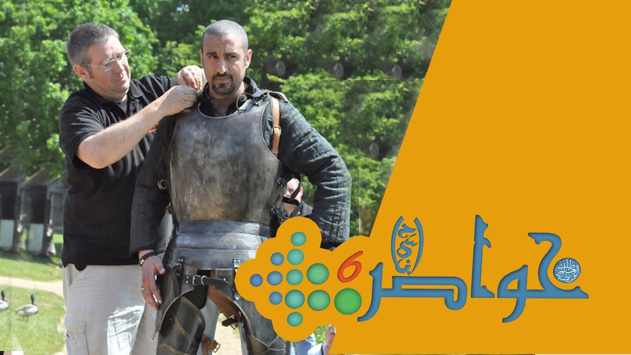 خواطر 6 - Khawatir 6