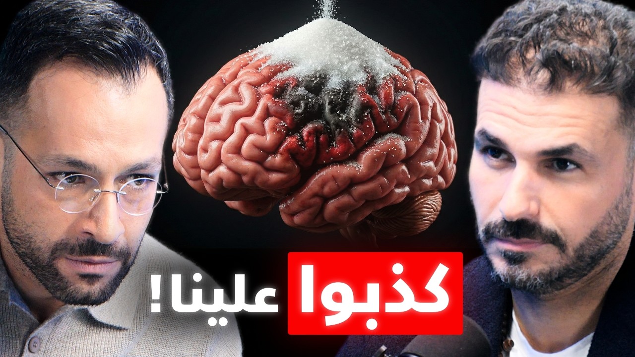 احكي طب - Ehki Tob